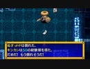 【続編に】風来のシレン５+　part.07【期待する】