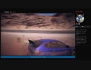 ＃14 ハルイチ(かたくりこ)のほろ酔い!配信【Need for Speed Payback】
