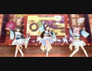 デレステ   ユニ募とmiroirとVelvetRoseで『Wish you Happiness!!』MV