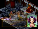 コーエーの西遊記をやってみた・その１４（北路ルート）