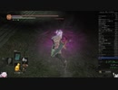 018.ダークソウル3_全ボスRTA_IGT1時間42分20秒_グレートアクス2/2
