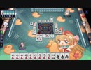 【雀魂】麻雀初心者はどこまで強くなれますか？　＃５【実況】