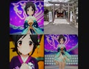 五月雨（さつきあめ）の観光・出雲大社（福岡分院）へ初詣