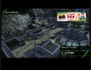 おっさんのBBPS4動画077（デ・ネブラ大落片のα：番外編）