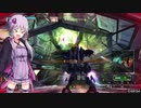 BBPS4　PLUS：Sの日常２４ ゆかりさんとゲルト爺が逝くデネブラ+おまけ