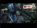 おっさんのBBPS4動画078（デ・ネブラ大落片のβ：番外編）
