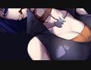 神谷奈緒の事件簿　獄門島殺人事件【ファイル2】