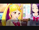 【マジカミ】 第2部 第12章 コンノウザカバベル Part.02