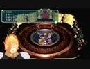 【初見実況】社畜のスターオーシャン2 Second Evolution part33