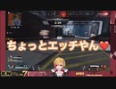 「やる気」の意味を勘違いしてしまう96猫さん【文字起こし】【切り抜き】【歌い手】【APEX】【ゲーム実況】