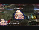 【BBPS4】楽しい家ボダ・デネブラ【38】