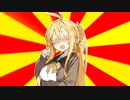 マキちゃんの場合。 【#VOICEROIDクソダジャレ部】