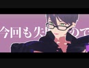 【MMDにじさんじ】Twitterまとめ