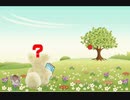 にゅ～とん