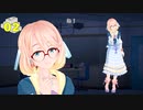 Recotte Studioいろいろ実験 002 桜乃そら モーション大全(追加パック02まで)