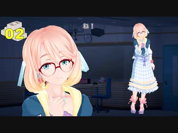 Recotte Studioいろいろ実験 002 桜乃そら モーション大全(追加パック02まで)