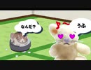おそうじろぼっと