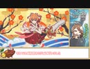 【ゆっくり】プリコネR グレートトゥンヌス VERY HARD 撃破