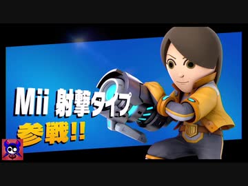 【三時のオメマユ】が遊ぶ「大乱闘スマブラＳＰ」アドベンチャーモード三日目(３/５) part１６