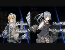 【艦これ】2020年秋イベ冬イベ【護衛せよ！船団輸送作戦】E4-3甲クリア