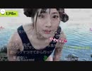 2021-01-04 15-41-人生初！禊・寒中水泳2021♡