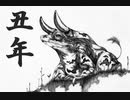 【ボールペンで】カエル - その1 -【描いてみた】- Ballpoint pen -