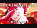 【キラキラ☆プリキュアアラモード】ショコラ・エトワール [Eurobeat Remix]