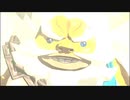 ブレワイぺろぺろ part65【ゼルダBotW初見実況】