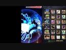 【ドラゴンボールレジェンズ】LLサイヤ