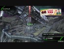 【ボーダーブレイク】マイナーボーダーは自宅警備員　６８