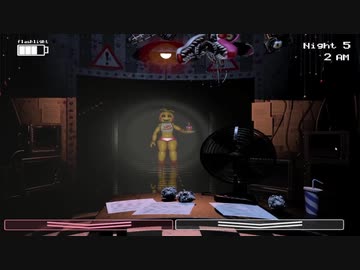 【実況】運命を刻むFNaF2 第五夜【Five Nights at Freddy's 2】