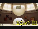【第2章 part6】素晴らしい謎を求め、MYST Online URU LIVE【ゆっくり実況】