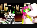 【鬼滅のMMD】 トゥインクル×トゥインクル 【 伊黒小芭内 ・ 甘露寺蜜璃 】