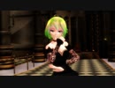 【MMD】KING【ヨメッポイド】