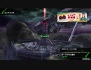 【BBPS4】ボダブレ出撃記録(家)_17【ゆっくり実況】