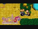 風来のシレン5plus　初見プレイで遊んでいく　#4