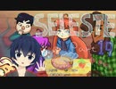 【CELESTE】雪山の頂上目指していってきます！Part19【死にゲー】