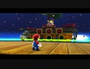 【えがお】マリオギャラクシー(3Dコレクション)を初見実況　part12