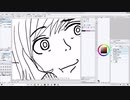 三十路のおじさんは絵がうまくなりたい　3日目
