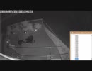 同じ住所の近隣住所の嫌がらせ
