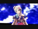 【デレステMV】　「You're stars shine on me」【祝！新SSR】