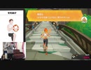 検証【リングフィット アドベンチャー】本当にダイエットできるのかやってみた!#1