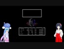 ウナとうp主によるMOTHER_Part32(終)