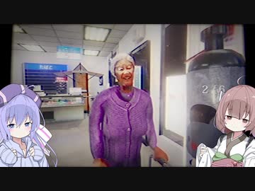 【夜勤事件】ウナちゃんきりたんの裏バイト日誌 2日目【VOICEROID実況】