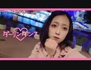 【しばらん大佐】ダーリンダンス　踊ってみた【20歳の誕生日】