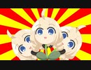 クソダジャレ部の観葉植物2