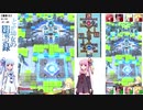 【ボンバーガール】挨拶はおはようじょ Part 27【琴葉茜・葵実況プレイ】