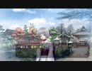 満を持した光栄大好き男の遙かなる時空の中で5初見実況プレイpart42