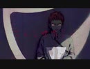 畜笑・灰加　【歌ってみた】