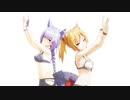 【MMD Arknighs】 Gimme×Gimme 【Sora & Provence】
